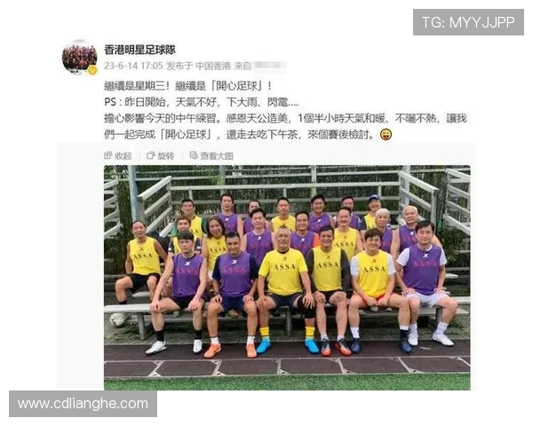 南京足球队的团队协作精神探讨与实践分享