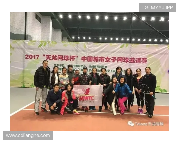 赛后分析:北京网球队与杭州网球队实力对比及比赛亮点回顾 赛后分析:北京网球队与杭州网球队实力对比及比赛亮点回顾