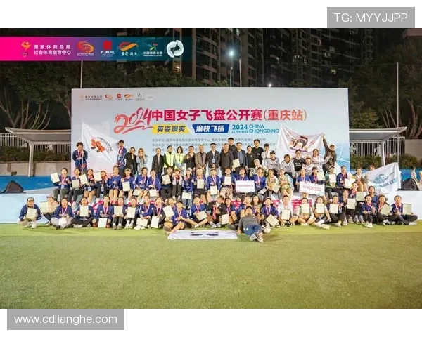 飞盘战术排行榜揭晓成都飞盘队荣登第五名引发热议