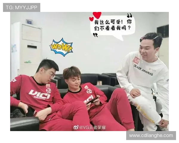 高校联赛点评：JDG团队协作展现出色默契与战术配合