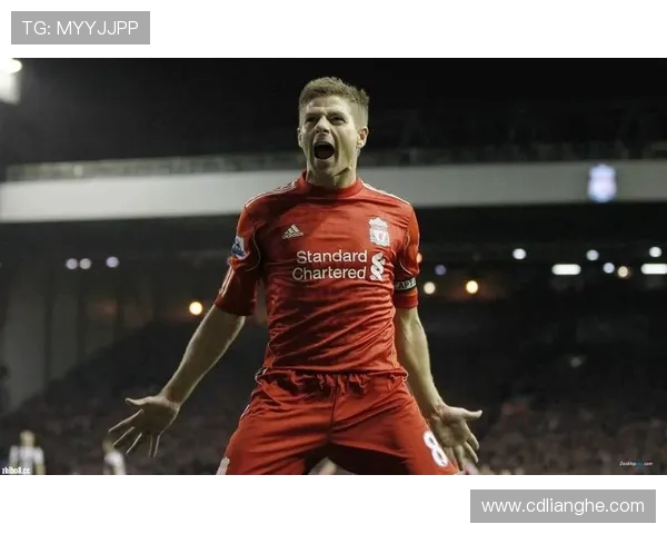 史蒂文·杰拉德：从利物浦传奇球员到教练之路的精彩蜕变