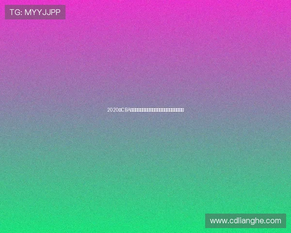 2020年CBA新疆队与山东队激战回顾精彩瞬间与赛场亮点分析