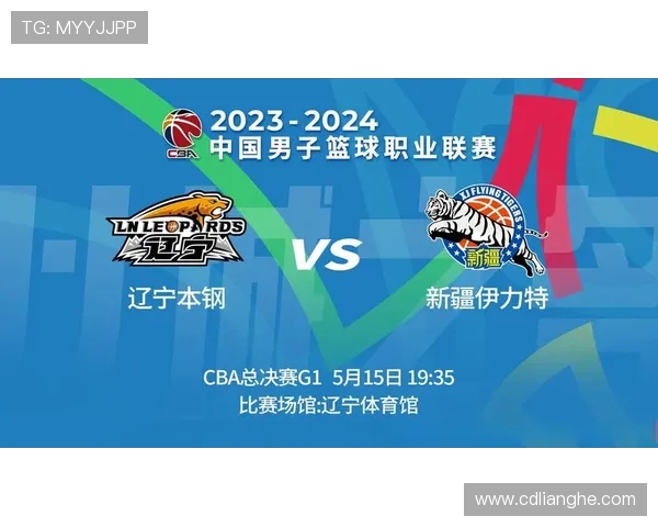 CBA辽宁队对阵北京队今日精彩直播时间及观看方式详解 CBA辽宁队对阵北京队今日精彩直播时间及观看方式详解