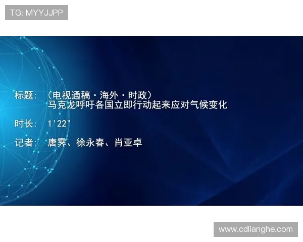 倪永康的政治生涯与影响力分析:从官场风云到社会舆论的变迁