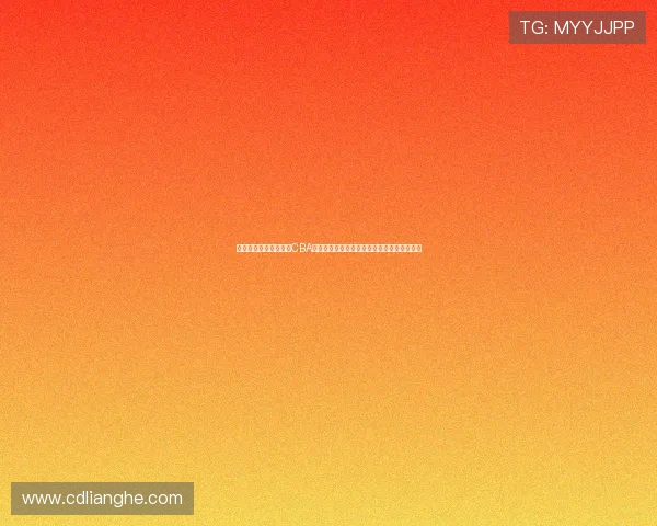 胡金秋：从青涩新星到CBA赛场的绝对核心，见证篮球梦想的成长与蜕变